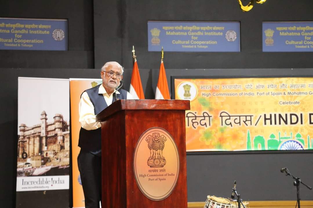 Hindi Diwas 2024